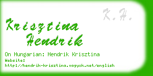 krisztina hendrik business card